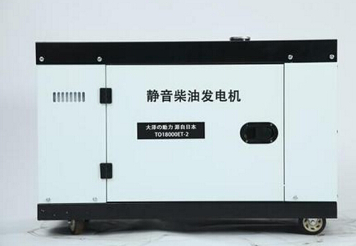 三明科克12kw小型柴油发电机组