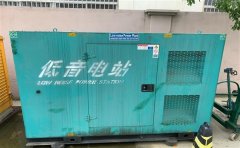 三明通州四建大波纹箱定制案例